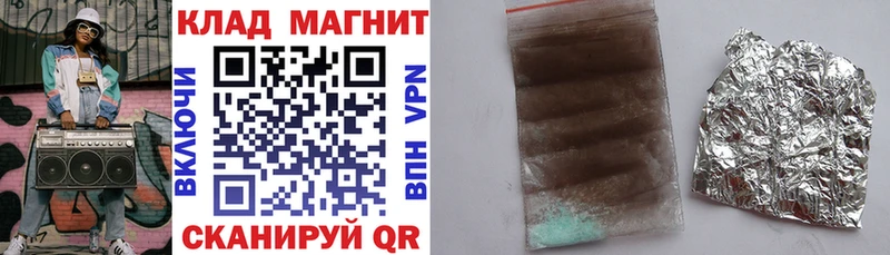Купить наркотики сайты Еманжелинск APVP  Меф мяу мяу  ТГК  ГАШИШ  МАРИХУАНА  COCAIN  Галлюциногенные грибы 