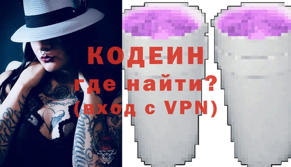 мяу мяу мука Лихославль