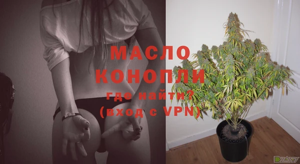 соль курить ск Магас