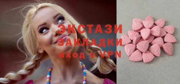 мяу мяу мука Лихославль