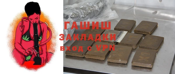 не бодяженный Майский