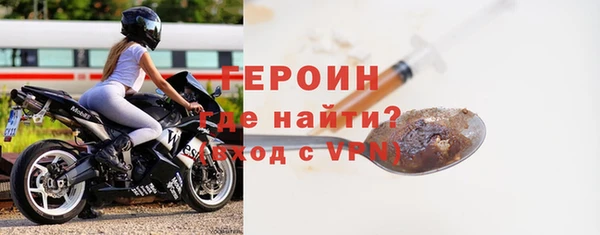 гашиш Гусь-Хрустальный