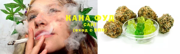 соль курить ск Магас