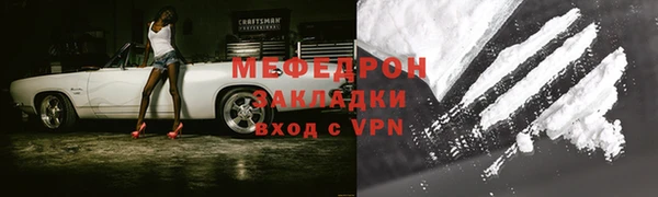 не бодяженный Майский