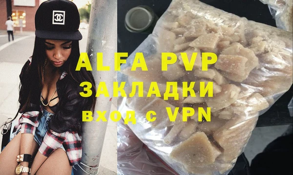 не бодяженный Майский