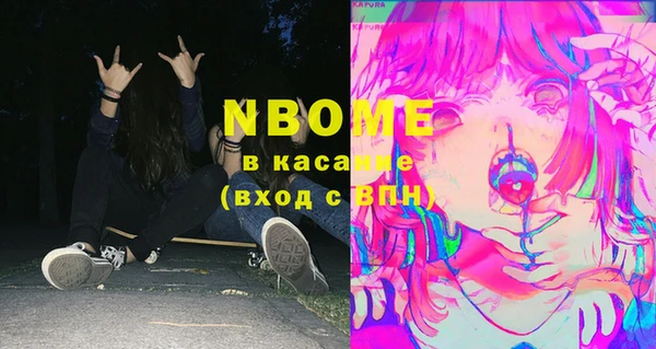 кокаин VHQ Магадан