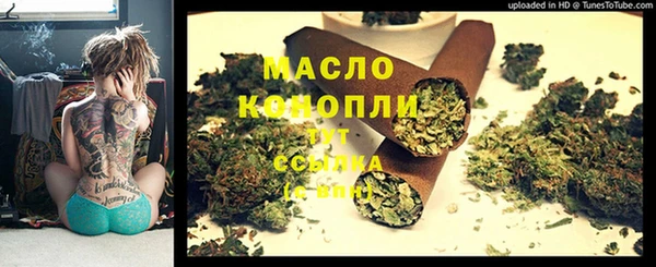 гашиш Гусь-Хрустальный