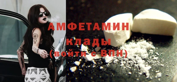мяу мяу мука Лихославль