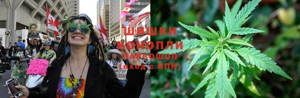мдма Лиски
