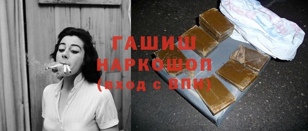 мяу мяу мука Лихославль