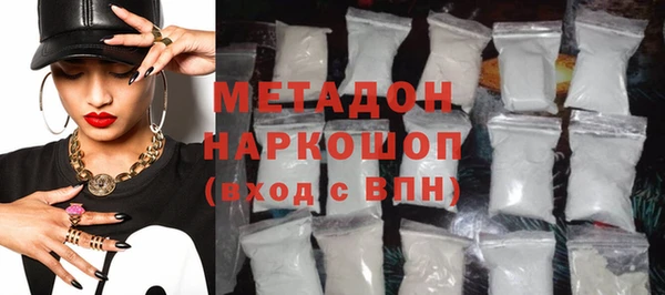 мяу мяу мука Лихославль