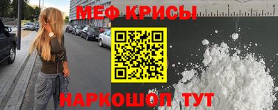 Альфа ПВП Волжск