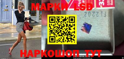 хмурый Апрелевка