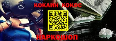 mdpv Волжский