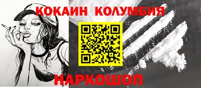 хмурый Апрелевка