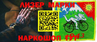 мдма Волгодонск