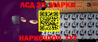mdpv Волжский