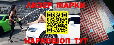 хмурый Апрелевка