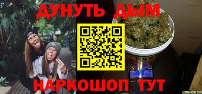 мдма Волгодонск