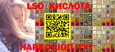 mdpv Волжский