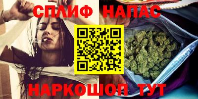 Альфа ПВП Волжск