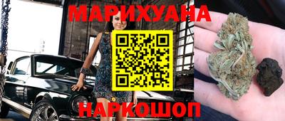 mdpv Волжский