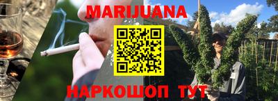 mdpv Волжский