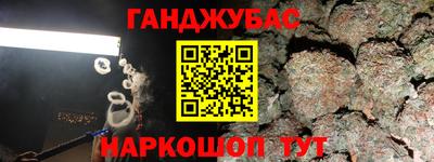 Альфа ПВП Волжск