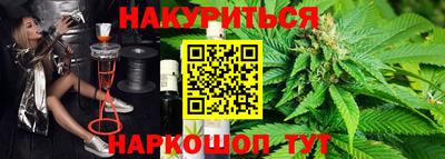 хмурый Апрелевка