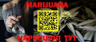 мдма Волгодонск