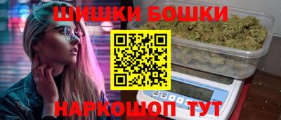 мдпв Апшеронск