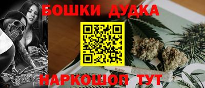 Альфа ПВП Волжск