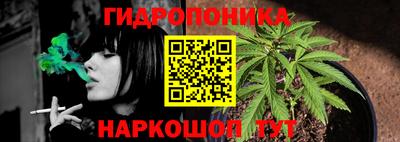 mdpv Волжский