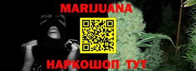 мефедрон Аргун