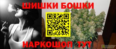 Альфа ПВП Волжск