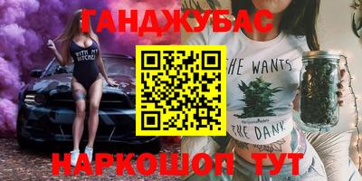 мдпв Апшеронск