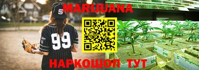 mdpv Волжский