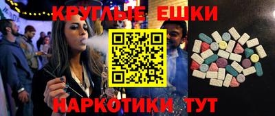 хмурый Апрелевка