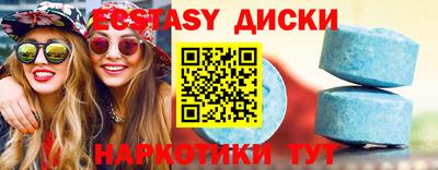 мдпв Апшеронск