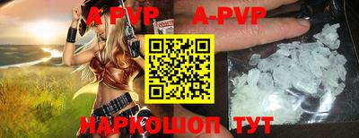 хмурый Апрелевка