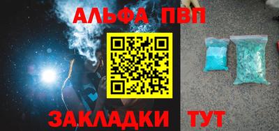 хмурый Апрелевка