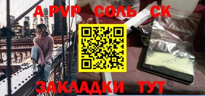 хмурый Апрелевка