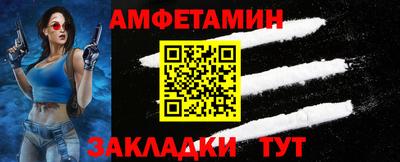 мдпв Апшеронск