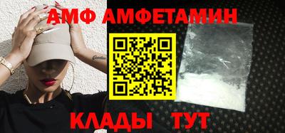 mdpv Волжский