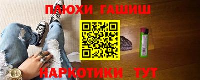 mdpv Волжский