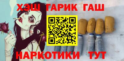 мдма Волгодонск