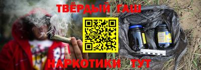 хмурый Апрелевка