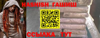 mdpv Волжский