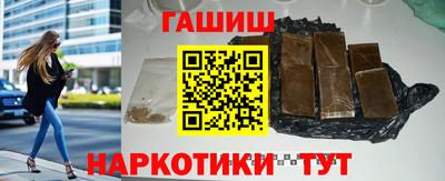 мдма Волгодонск