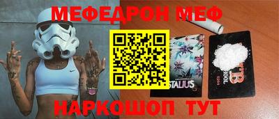 Альфа ПВП Волжск